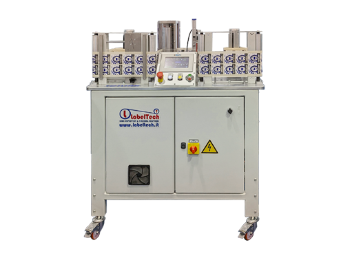 labeltech-prodotti-sciliar